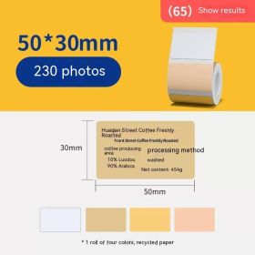 Three-proof Thermal Paper Sticker Waterproof Color Label Printing Paper (Option: A Roll Of Four Colors)