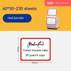 Three-proof Thermal Paper Sticker Waterproof Color Label Printing Paper (Option: Red Border)