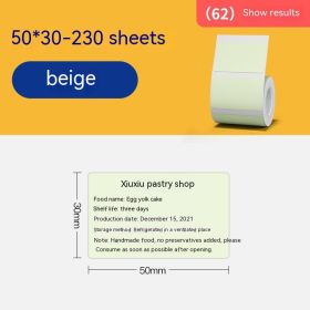 Three-proof Thermal Paper Sticker Waterproof Color Label Printing Paper (Option: Beige Green)